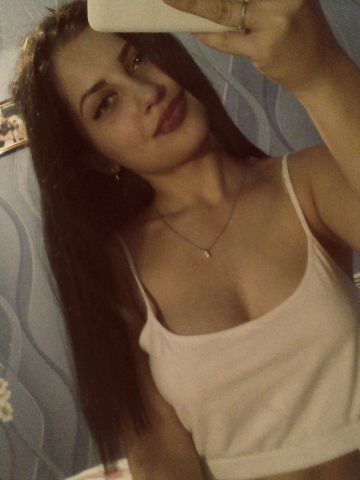 Диана