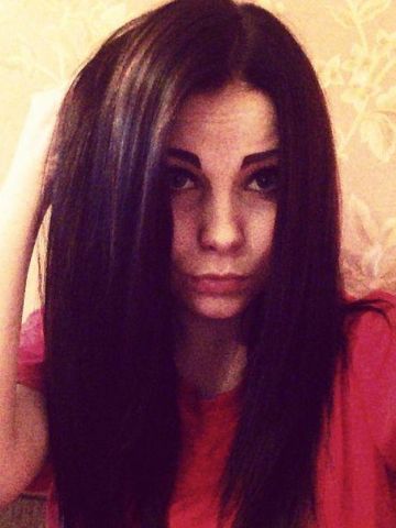 Евгения