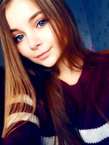 Лина